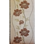 Kép 1/2 - Középen futó barna virágos tapéta